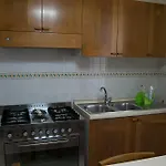 Casa Carmen